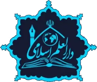 Dar Al-Elm School